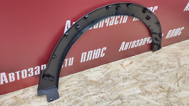 Накладка крыла - фото 7