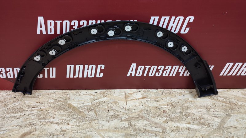 Накладка крыла - фото 5