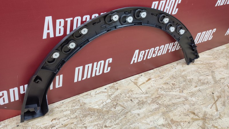 Накладка крыла - фото 7