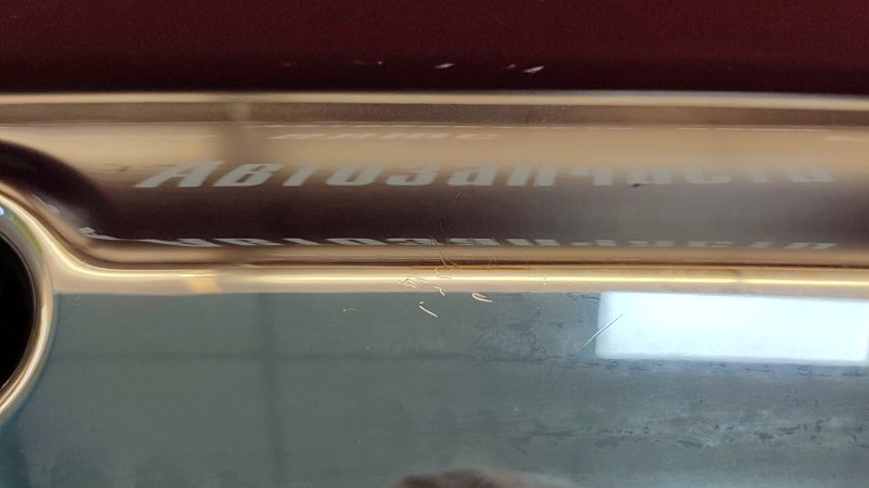 Накладка крышки багажника - фото 8