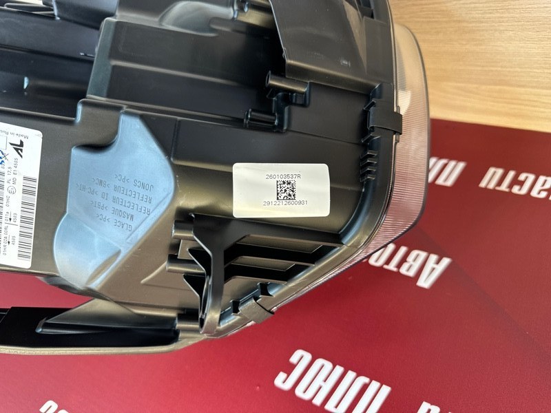 Фара - фото 8