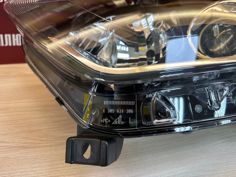 Фара - фото 8