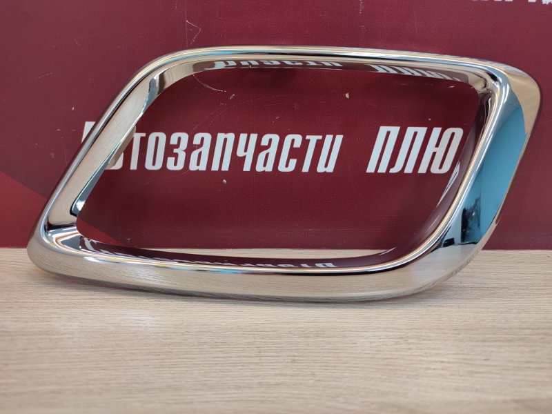 Накладка птф - фото 2