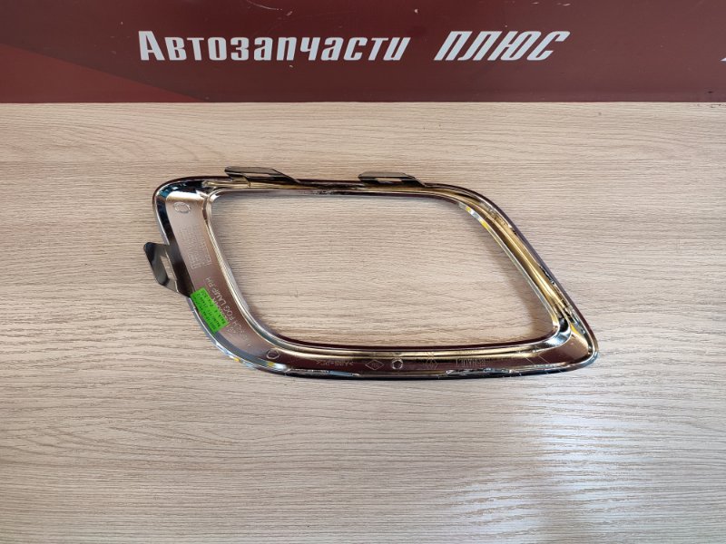 Накладка птф - фото 5