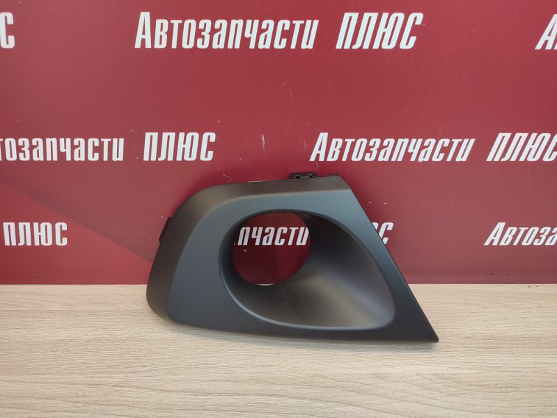 Накладка птф - фото 1