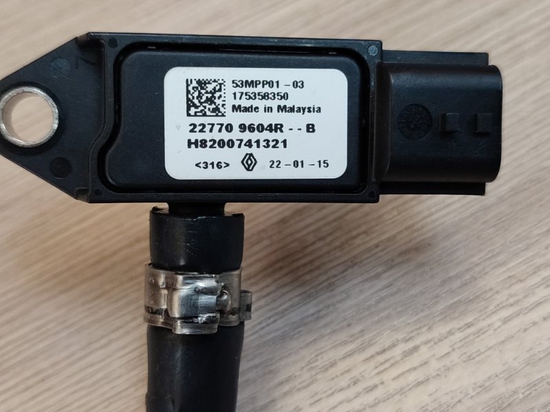 Датчик абсолютного давления - фото 10