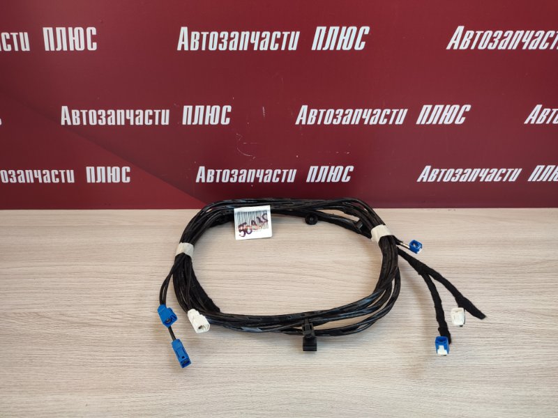 Проводка антенны - фото 1