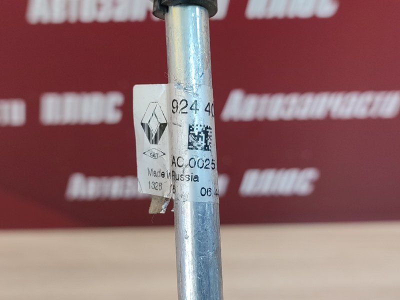 Трубка кондиционера - фото 9