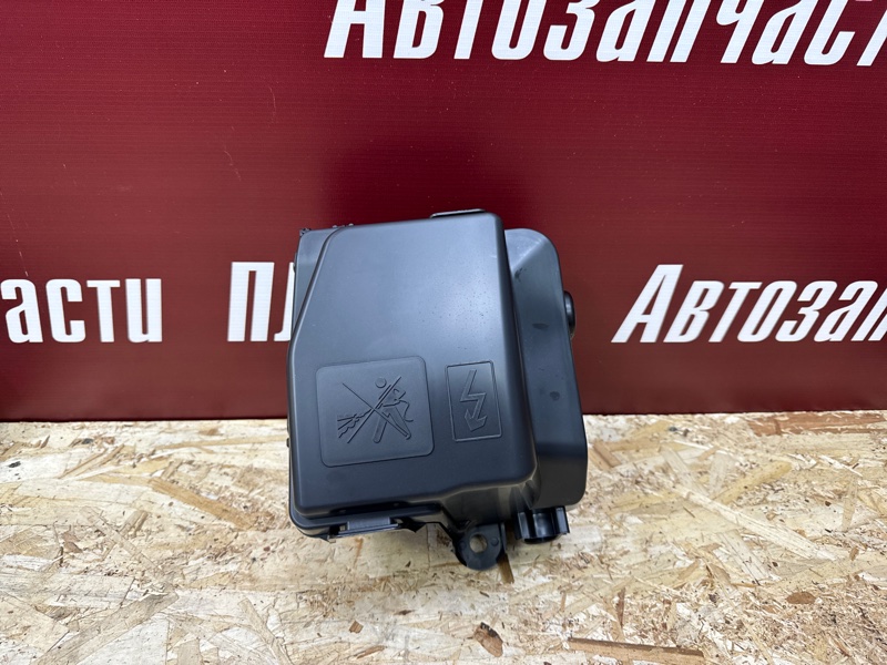 Корпус блока предохранителей - фото 1