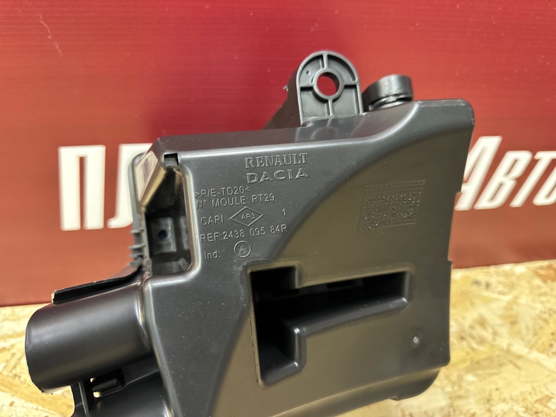 Корпус блока предохранителей - фото 9