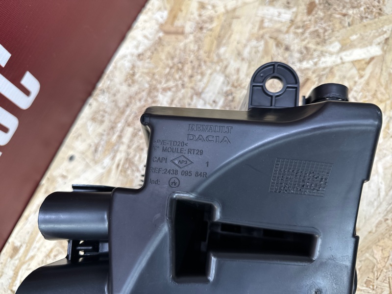 Корпус блока предохранителей - фото 7