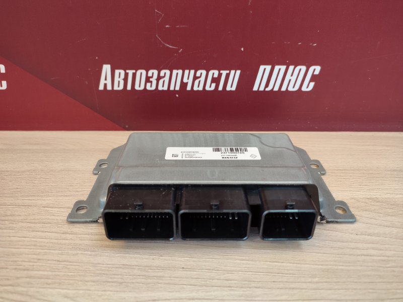 Блок управления двигателем - фото 1