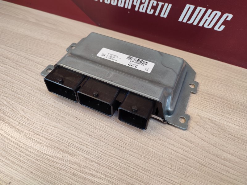 Блок управления двигателем - фото 3