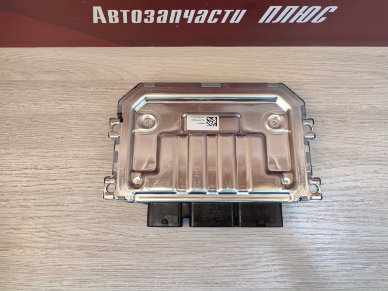 Блок управления двигателем - фото 6