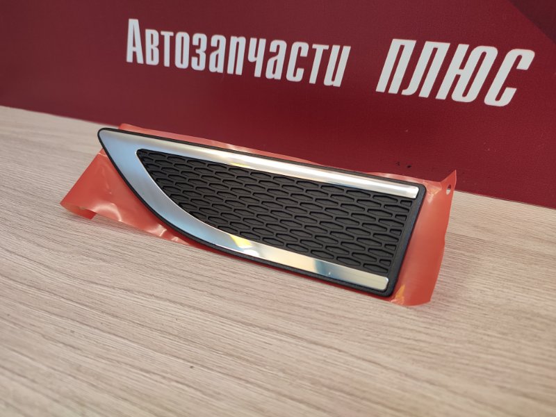 Накладка крыла - фото 10