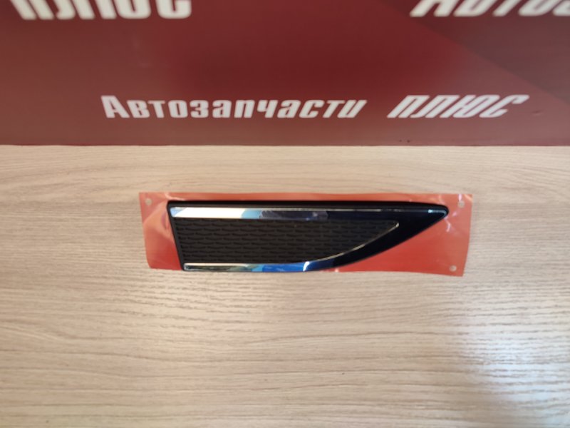 Накладка крыла - фото 2