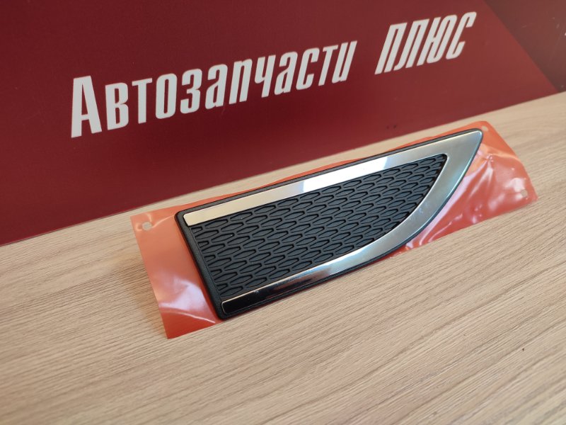 Накладка крыла - фото 4