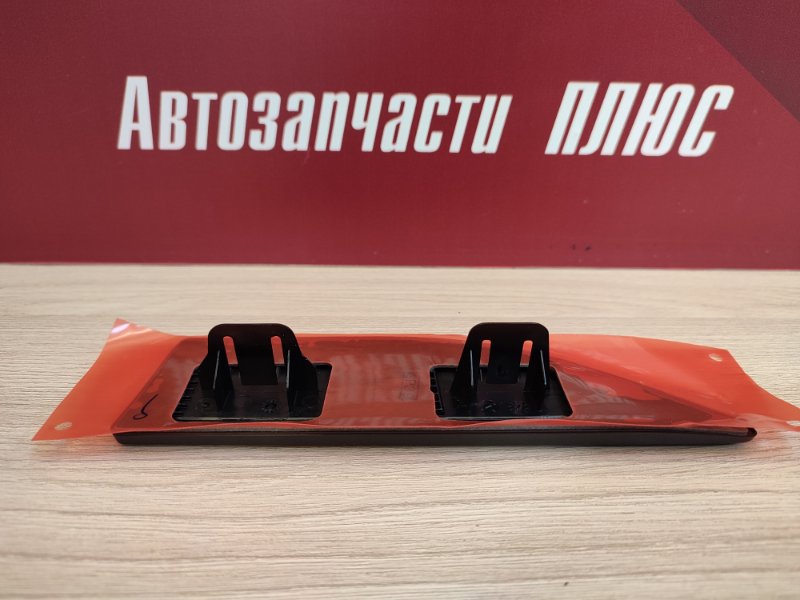 Накладка крыла - фото 6