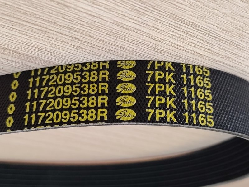 Ремень генератора - фото 8