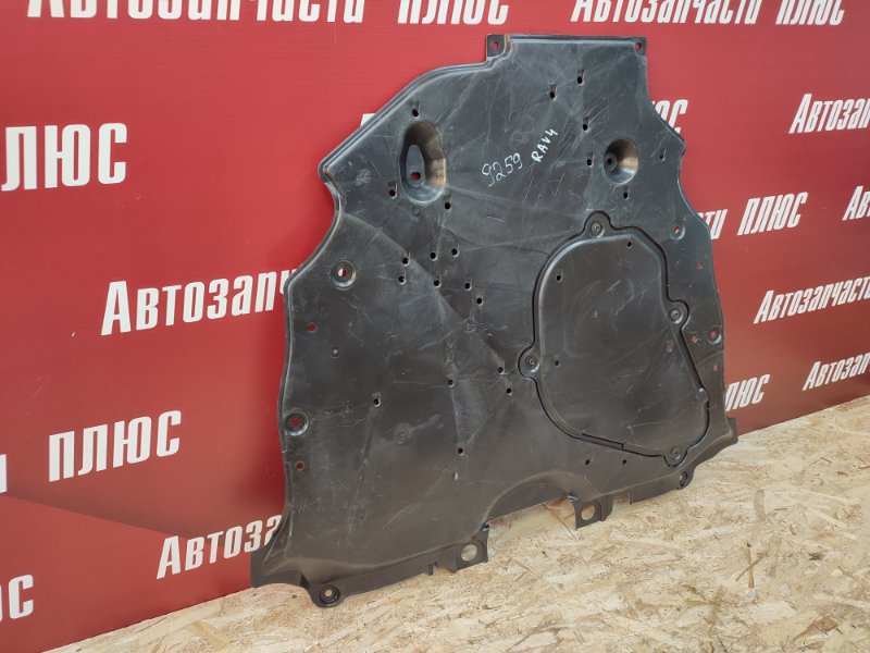 Защита двигателя - фото 3