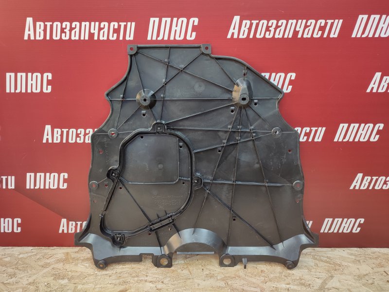 Защита двигателя - фото 4