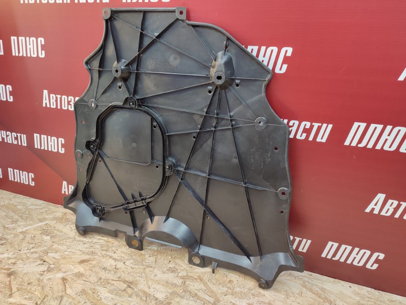 Защита двигателя - фото 5