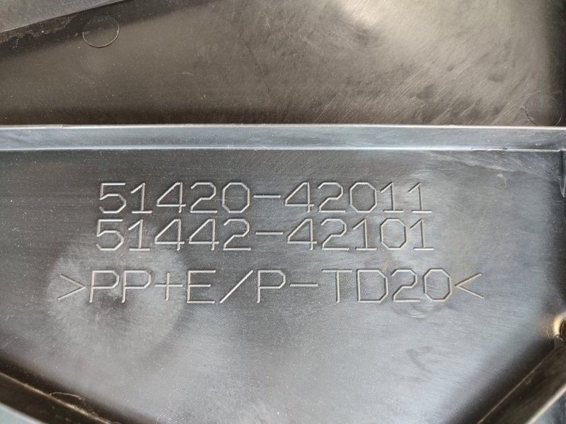 Защита двигателя - фото 7