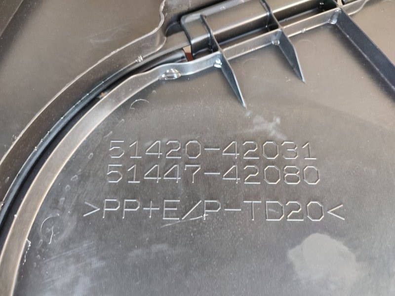 Защита двигателя - фото 8