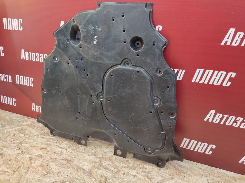 Защита двигателя - фото 2