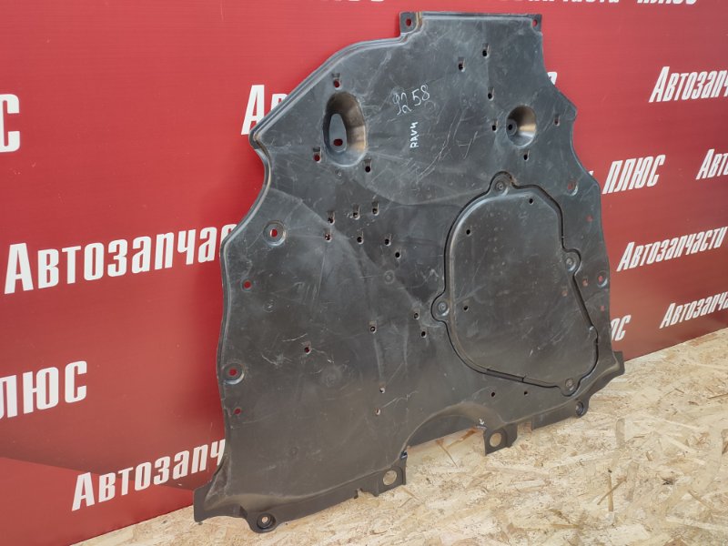 Защита двигателя - фото 3