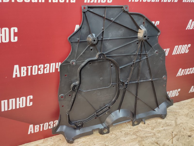 Защита двигателя - фото 6