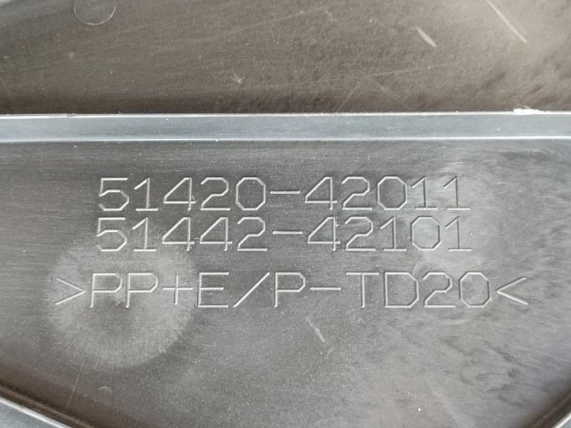 Защита двигателя - фото 8