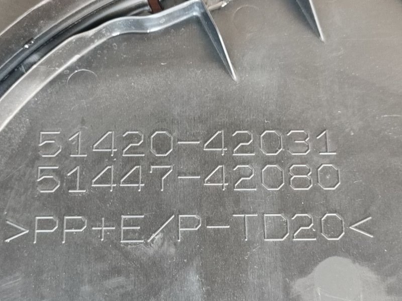 Защита двигателя - фото 9