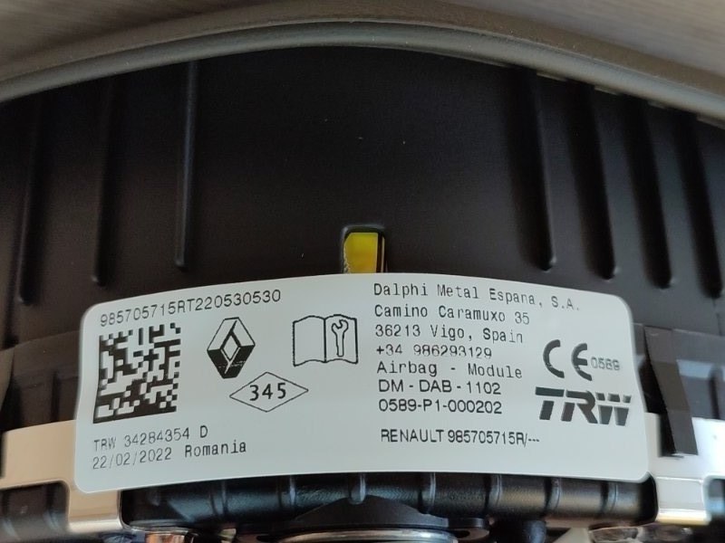 Подушка безопасности водителя - фото 9