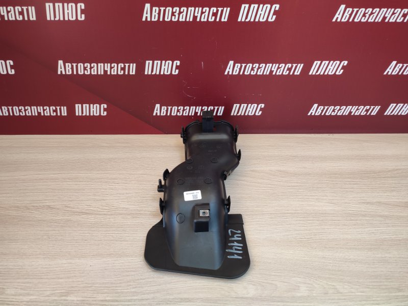 Воздухозаборник - фото 1