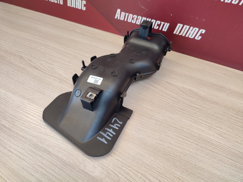 Воздухозаборник - фото 3