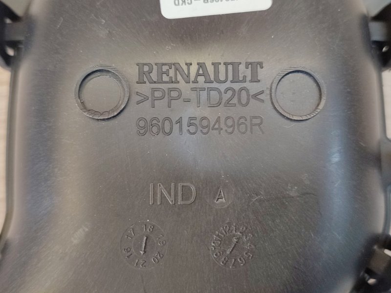 Воздухозаборник - фото 9