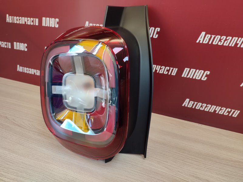 Фонарь - фото 2