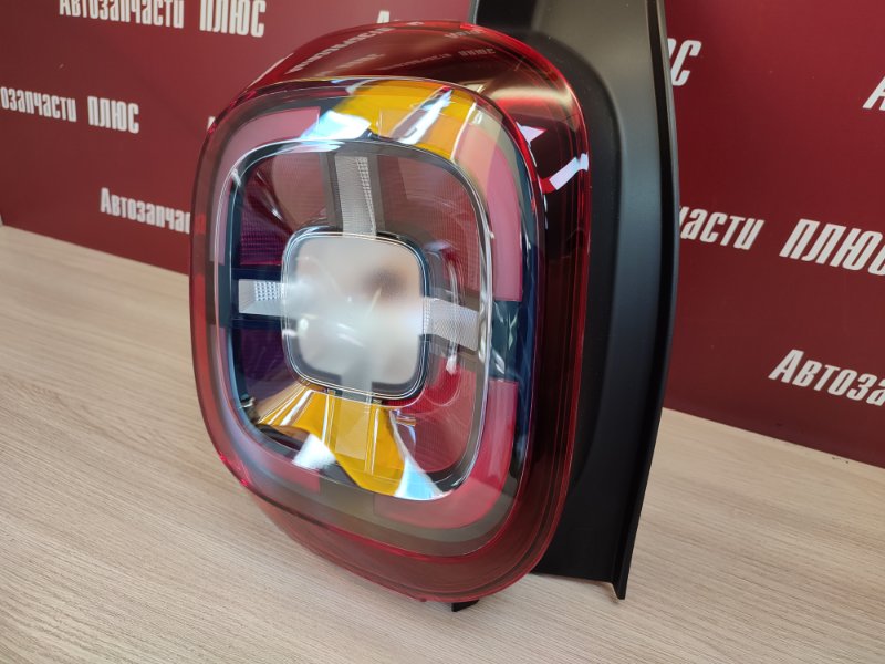 Фонарь - фото 3