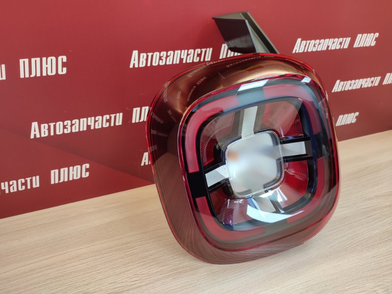 Фонарь - фото 4