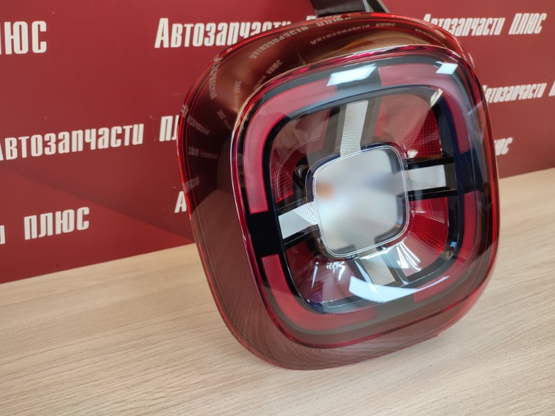 Фонарь - фото 5