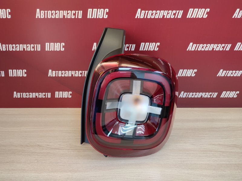 Фонарь - фото 1