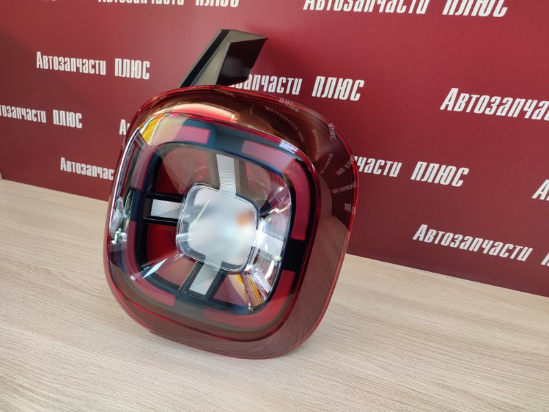 Фонарь - фото 2