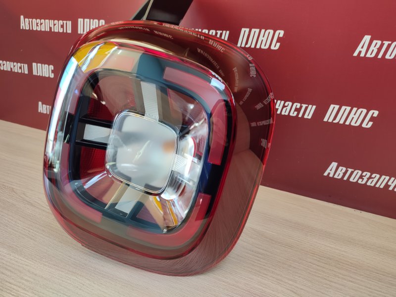 Фонарь - фото 3