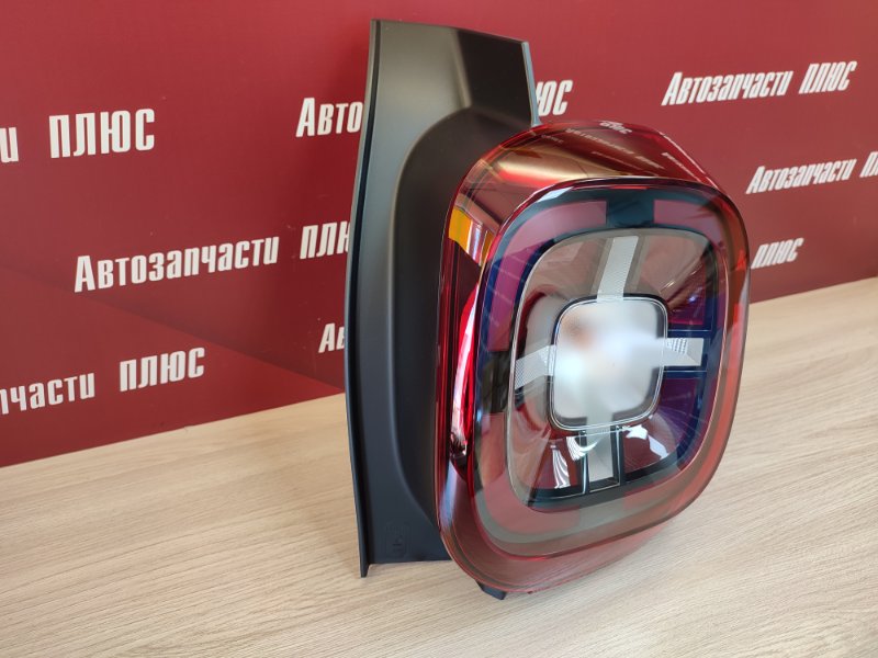 Фонарь - фото 4