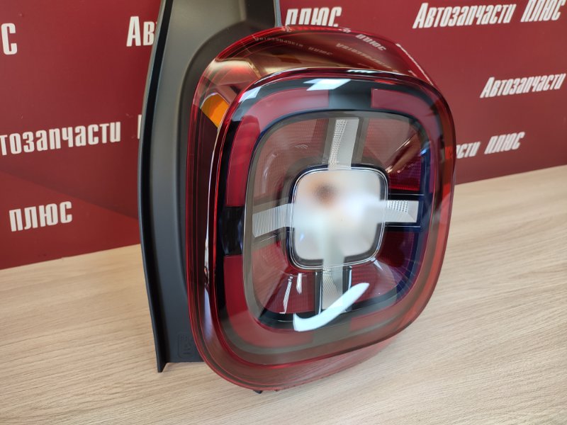 Фонарь - фото 5