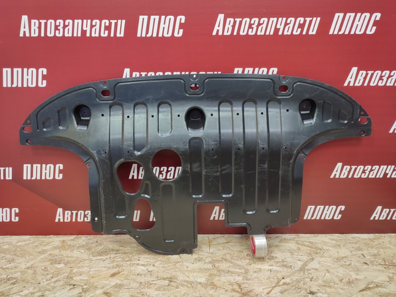 Пыльник бампера - фото 1