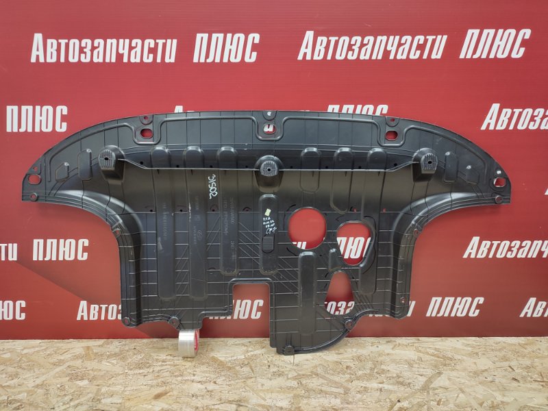 Пыльник бампера - фото 4