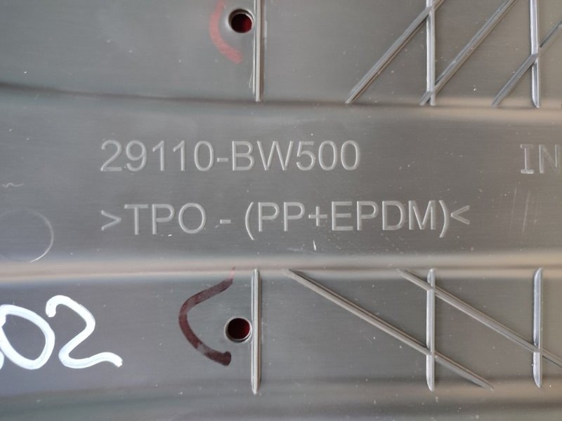 Пыльник бампера - фото 8