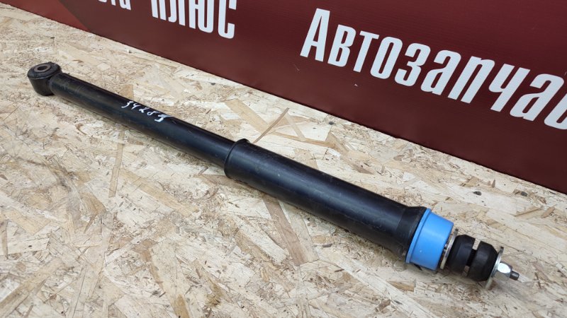 Амортизатор - фото 3